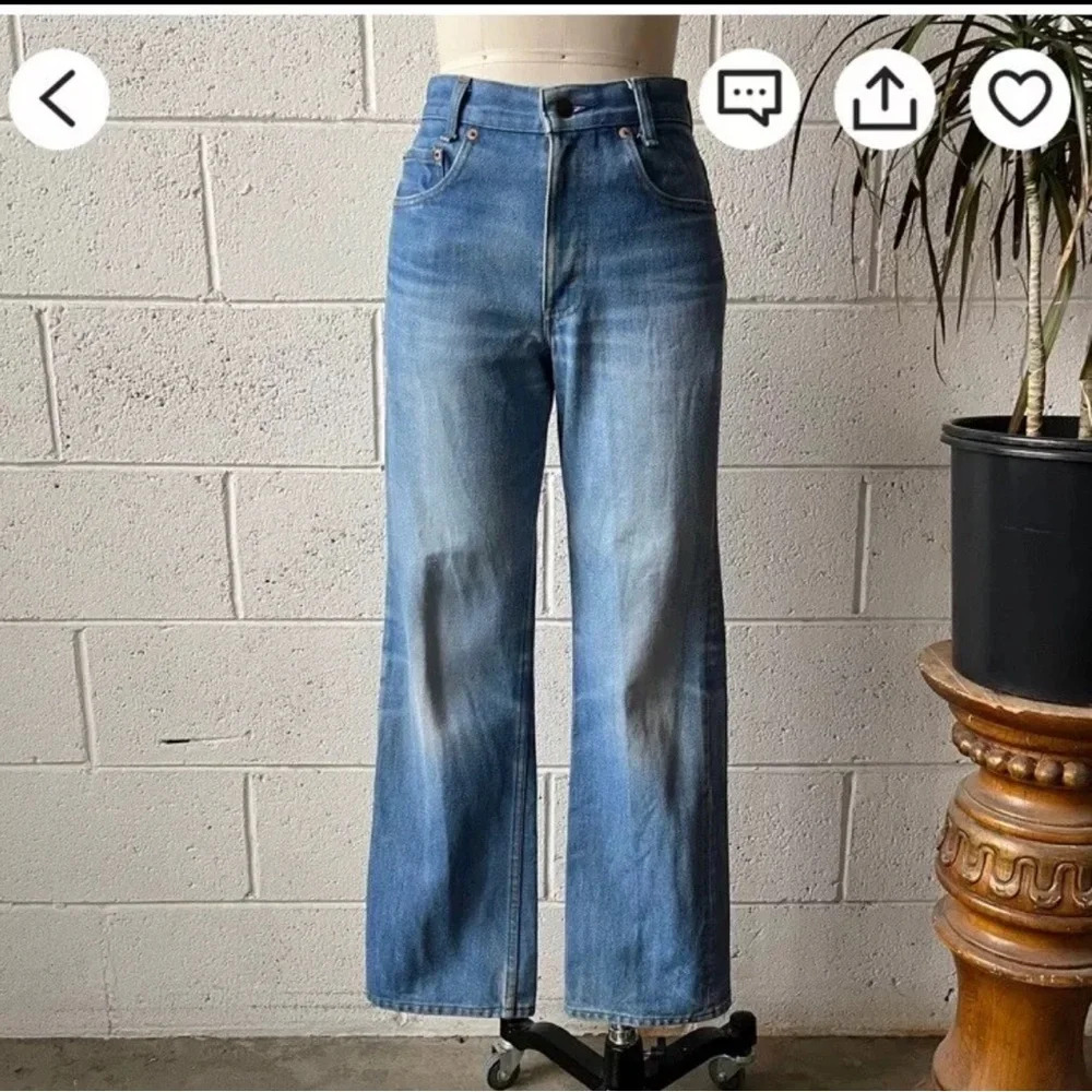 Vintage Levi student high rise jeans